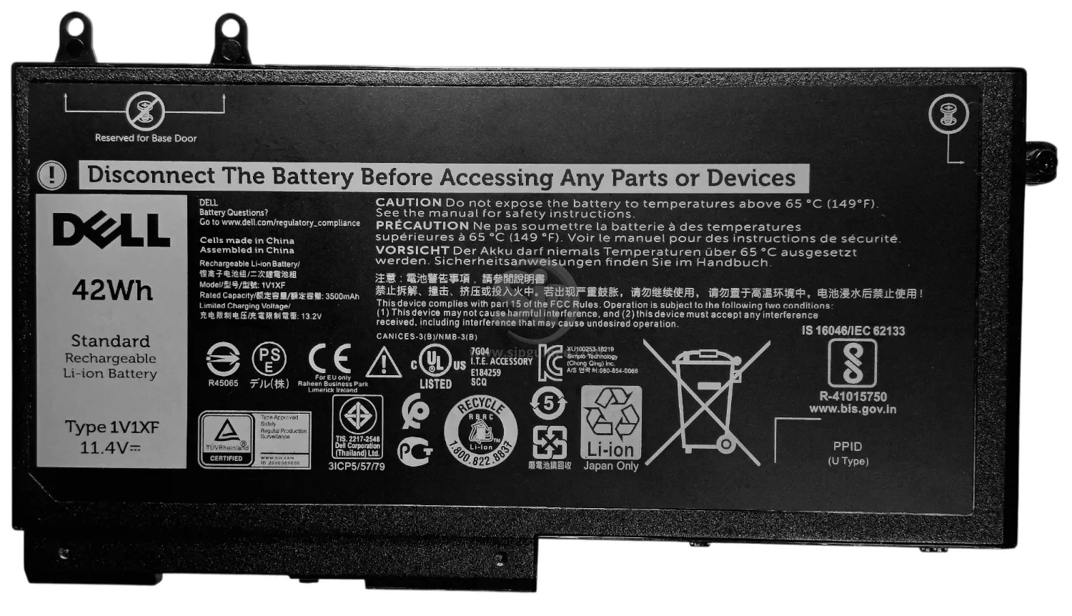 🔋 Batterie Dell 1V1XF – 42Wh / 11.4V | 3 cellules – Compatible Latitude & Inspiron