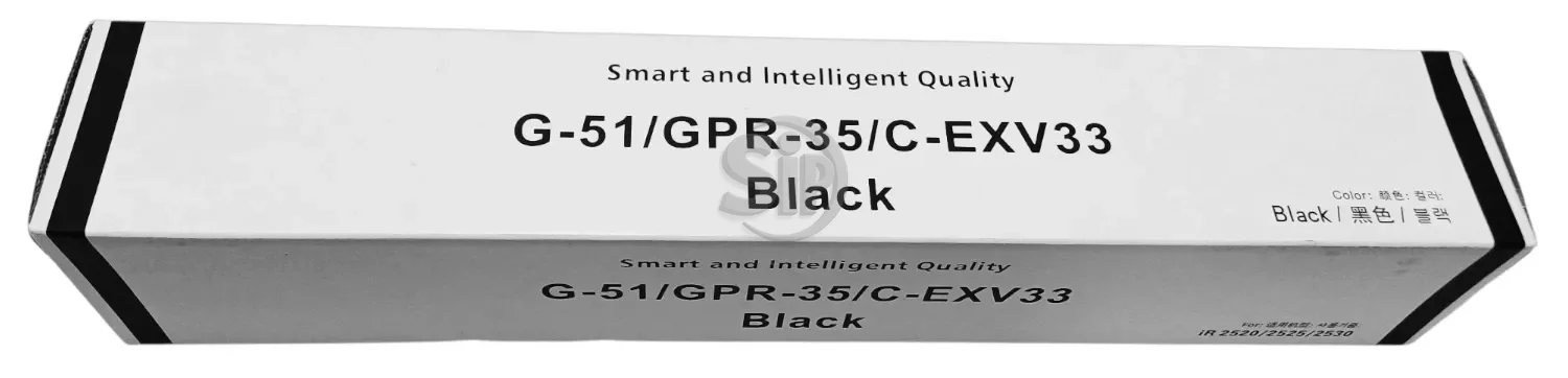 🖨️ Cartouche de Toner Compatible Canon C-EXV33 | Noir – 14 600 pages – Pour imageRUNNER 2520/2525/25