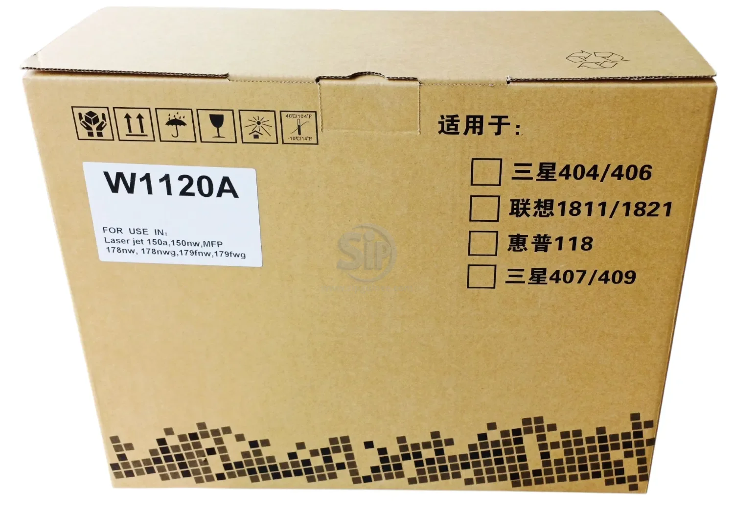 Tambour d’Imagerie Compatible HP 120A – W1120A | Noir – Jusqu’à 16 000 pages – Modèle standard