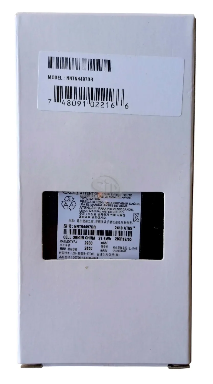 Batterie Motorola NNTN4497DR – 21.4Wh | 2900mAh | Type J