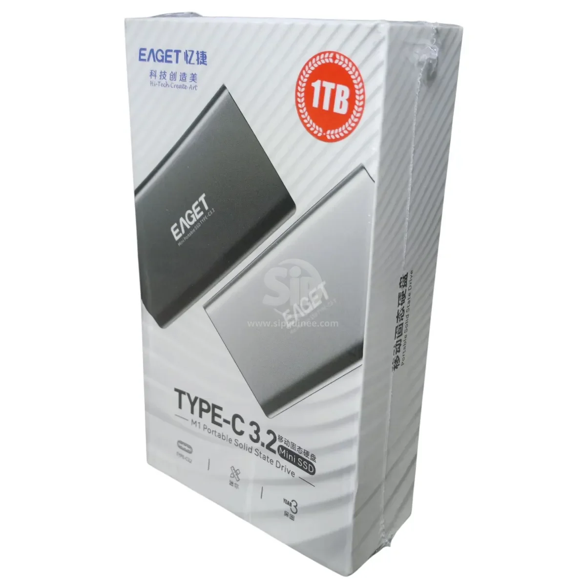 Mini SSD Portable Eaget M1 | USB 3.2 Type-C | 1 To / 2 To | Ultra-compact & Haute vitesse - Variante