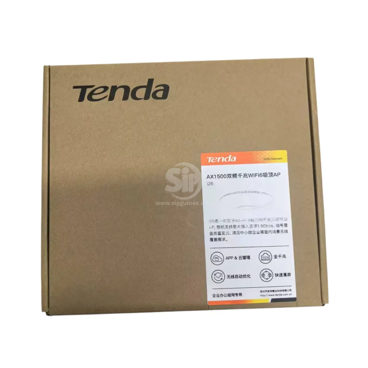 Point d’Accès Wi-Fi 6 Tenda i26 AX1500 | Dual Band | 1.5 Gbps | Gigabit | Montage plafond (Ceiling A